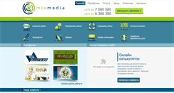 Desktop Screenshot of mixmedia.by
